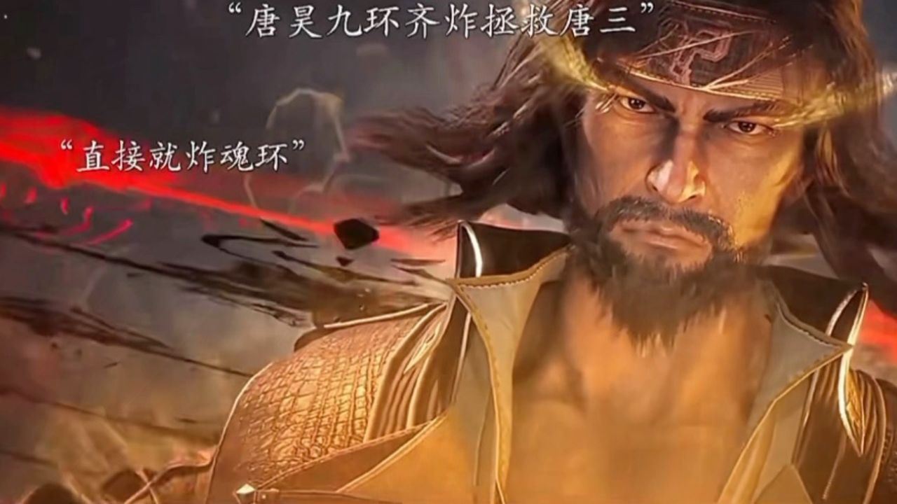 唐昊就环齐炸救唐三#斗罗大陆_高清1080P在线观看平台_腾讯视频