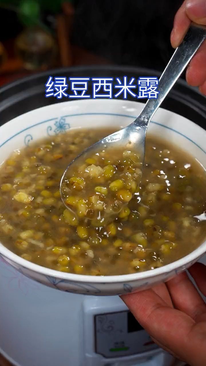 绿豆牛奶西米露图片