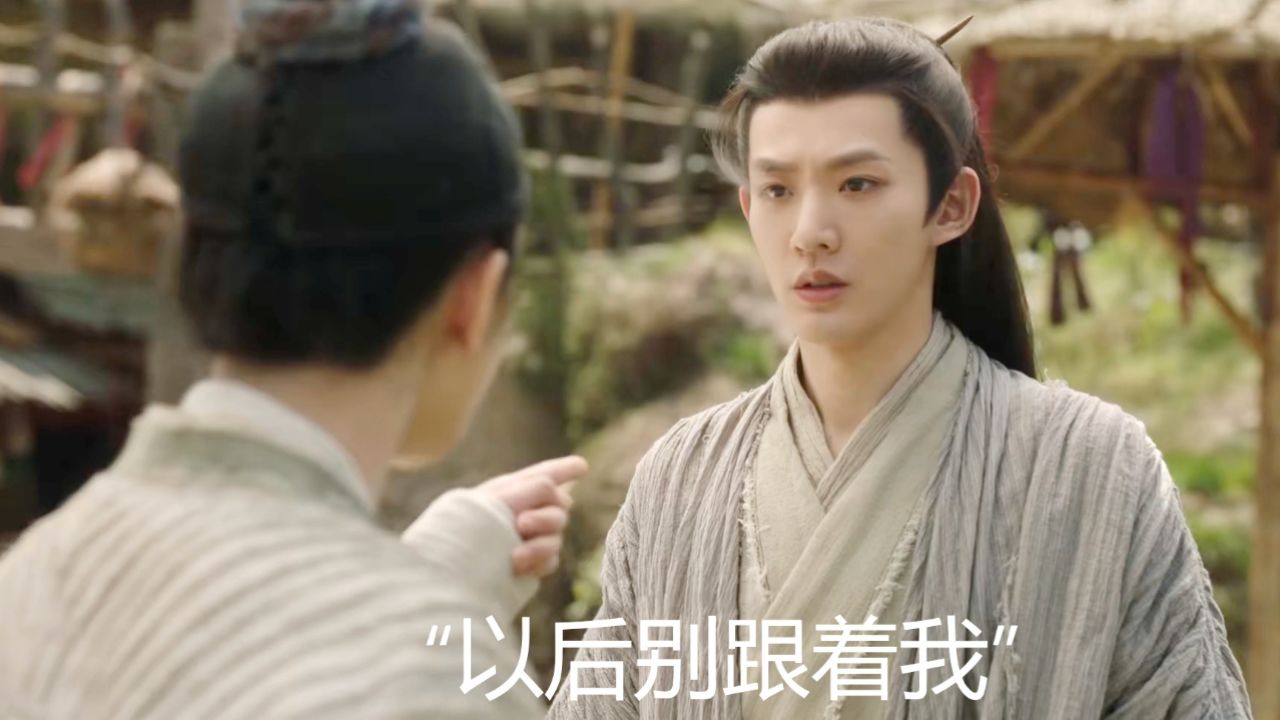 真正的心寒不是大吵大闹,是客气疏离_高清1080P在线观看平台_腾讯视频