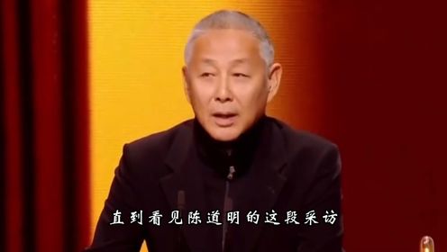 黎明和陈道明拍戏，一言一行尽显天王真实人品！