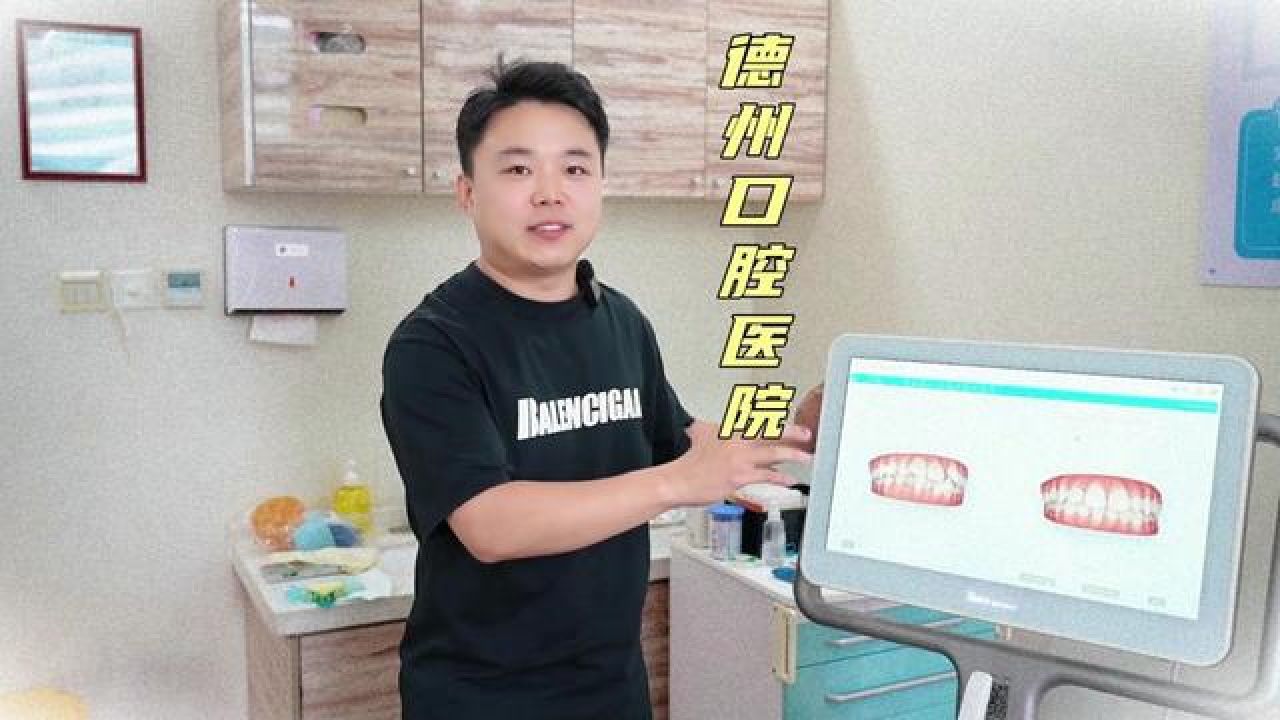 關(guān)于北京口腔醫(yī)院肝硬化掛號掛號微信_我來告訴你的信息