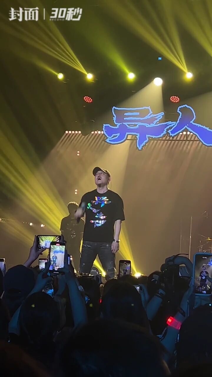 30秒|"异人"齐聚蓉城,乌尔善演唱《假行僧》