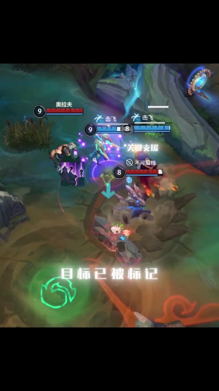 相互救赎的对局最让人动容了