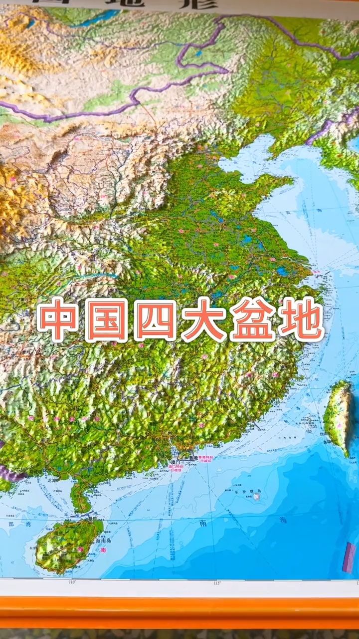 Ĵ#ͼ #