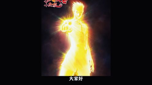 狐妖小红娘漫画：总568话凤牺全力对阵，老白命悬一线_高清