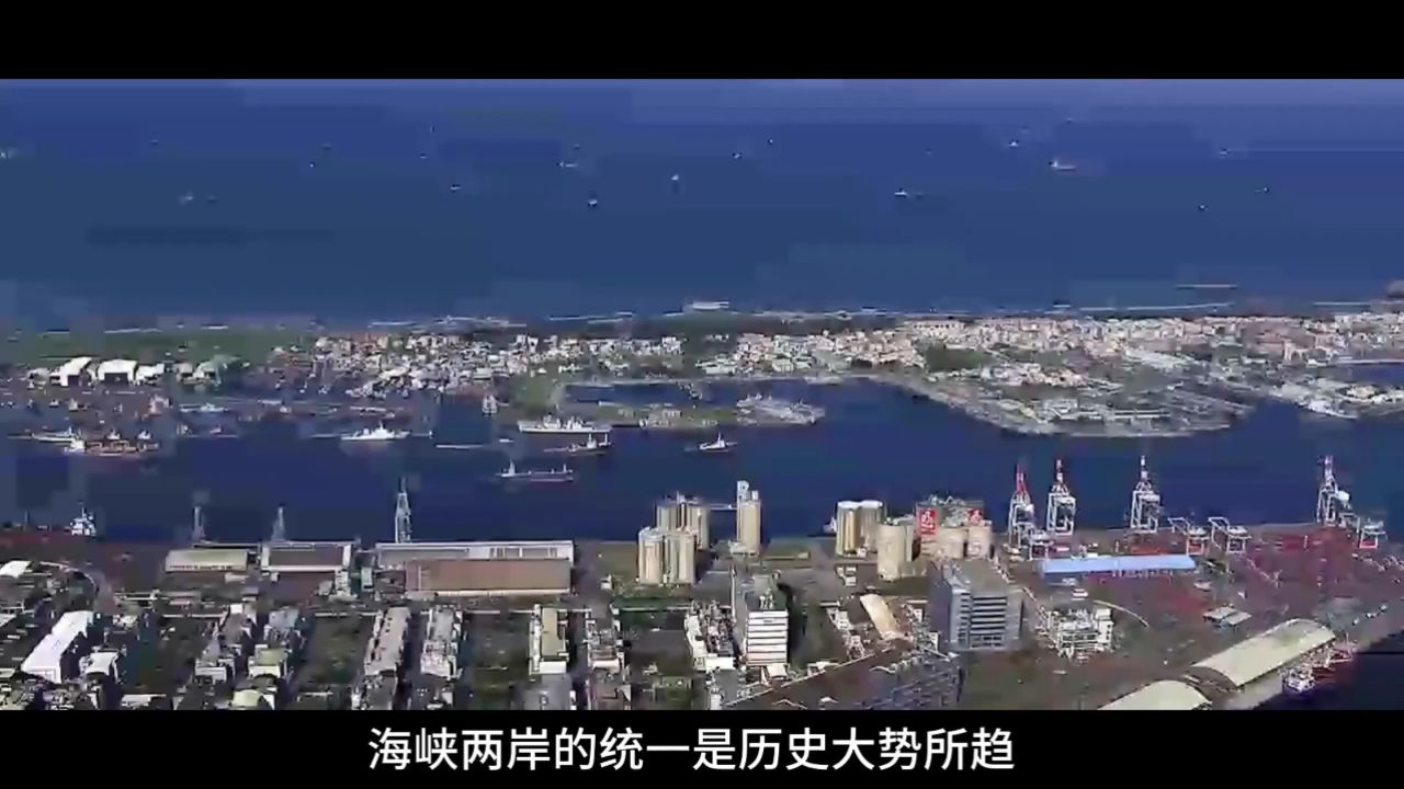中国统一台湾,除了美国,还需要警惕5个国家搅局