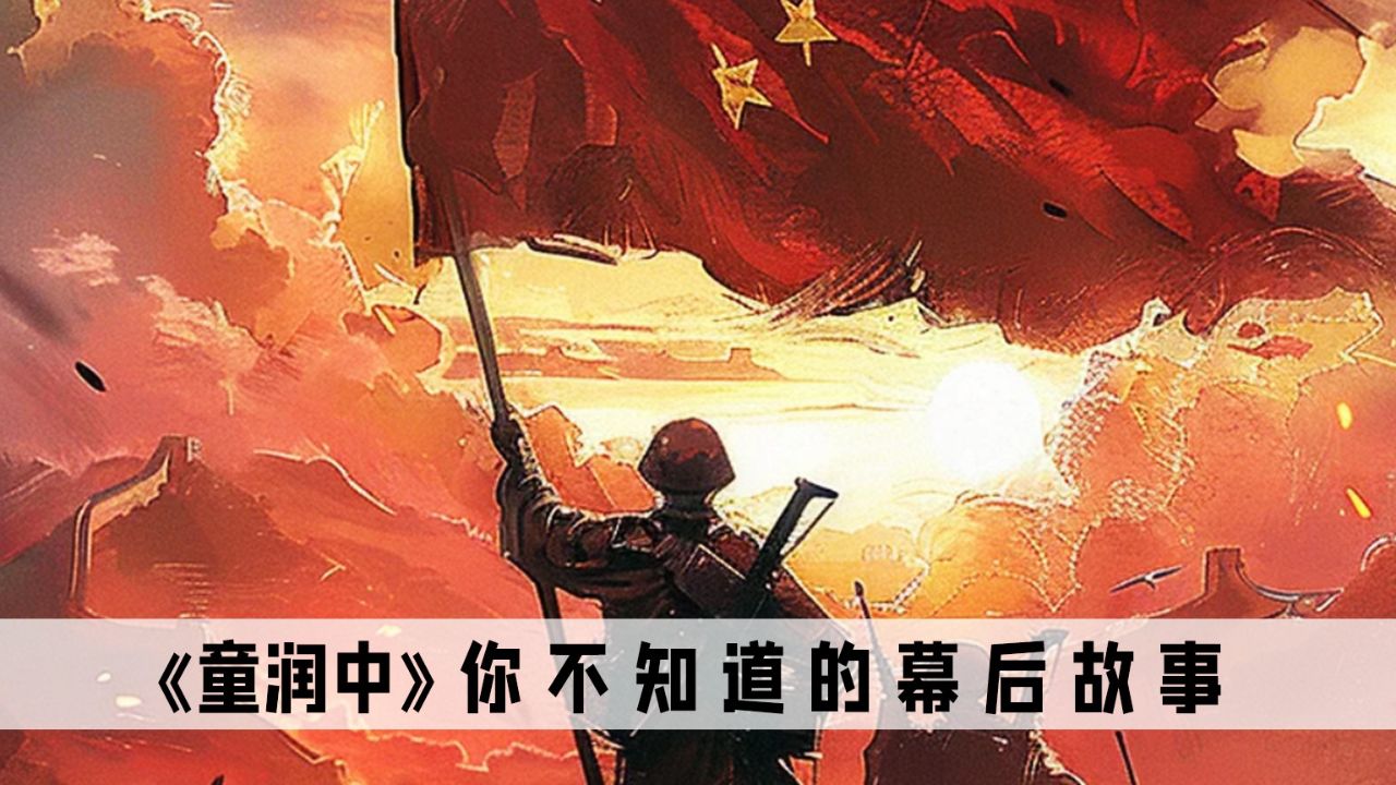 童润中:打资产阶级的官司,为无产阶级发声,给打工吗喽争气!_高清1080P在线观看平台_腾讯视频