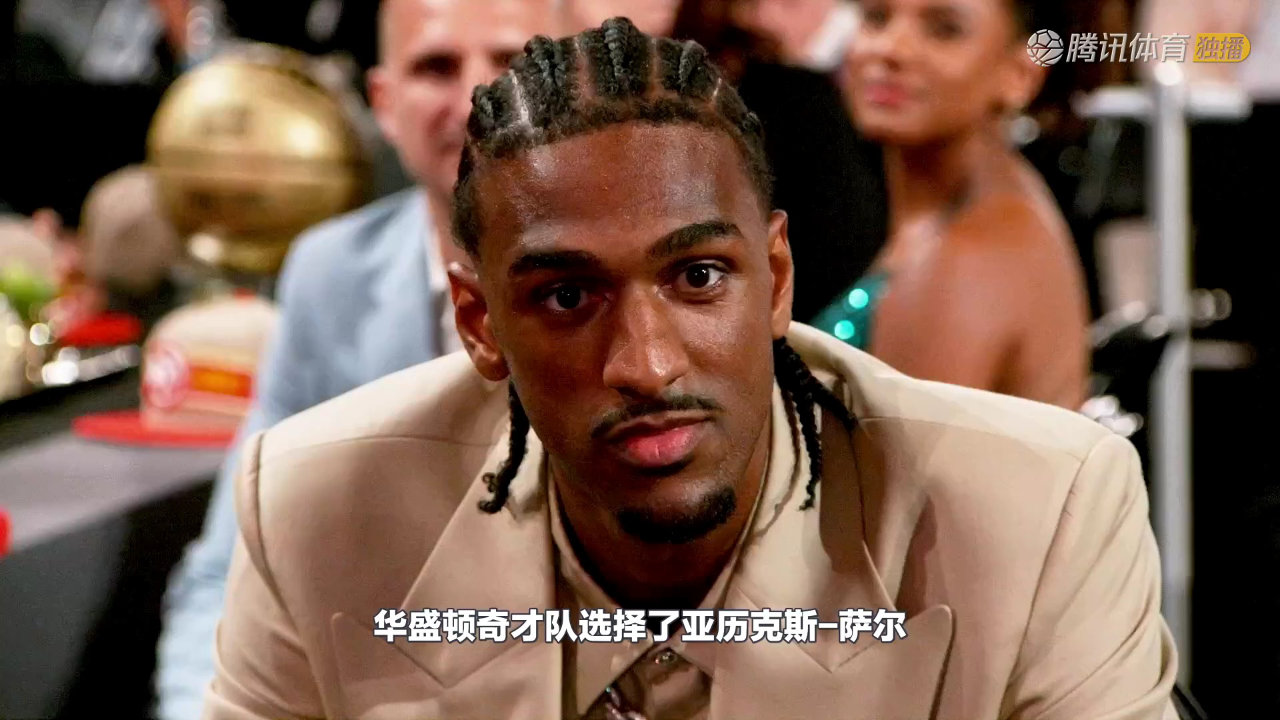 梦想vs水星 WNBA常规赛：亚特兰大美梦vs菲尼克斯水星中文解说全场回放