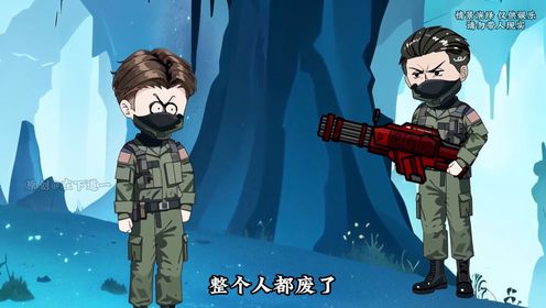 第50集我拿回我的东西,需要解释?_高清1080P在线观看平台_腾讯视频