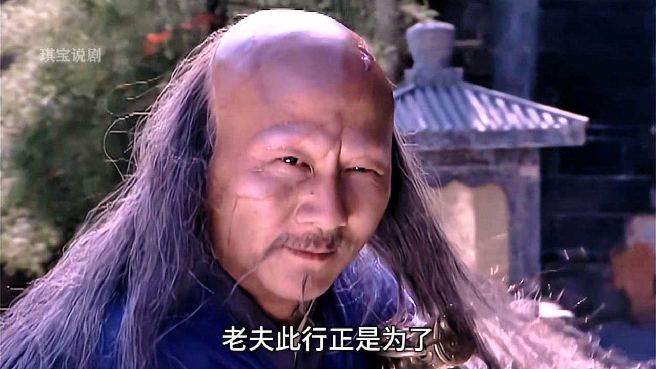 乔峰与段延庆首次交战，康敏暗恋乔峰被拒因爱生恨_高清1080P在线观看平台_腾讯视频