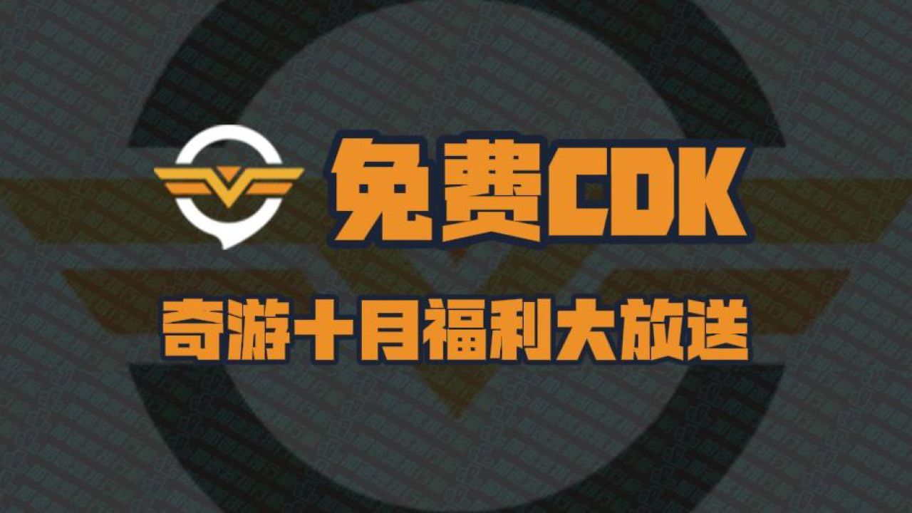 高清1080P在线观看平台_腾讯视频