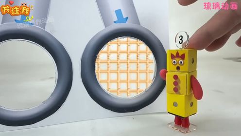 早教动画:数字启蒙和数字方块一起做数学启蒙,学习数字的拆分!#动手动脑#启蒙动画#原创动画#儿童动画#解压_高清1080P在线观看平台_腾讯视频
