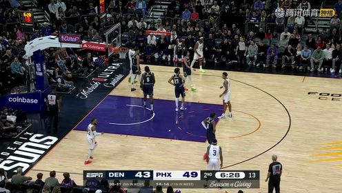 《菲尼克斯太阳》NBA常规赛：掘金vs太阳中文解说全场回放