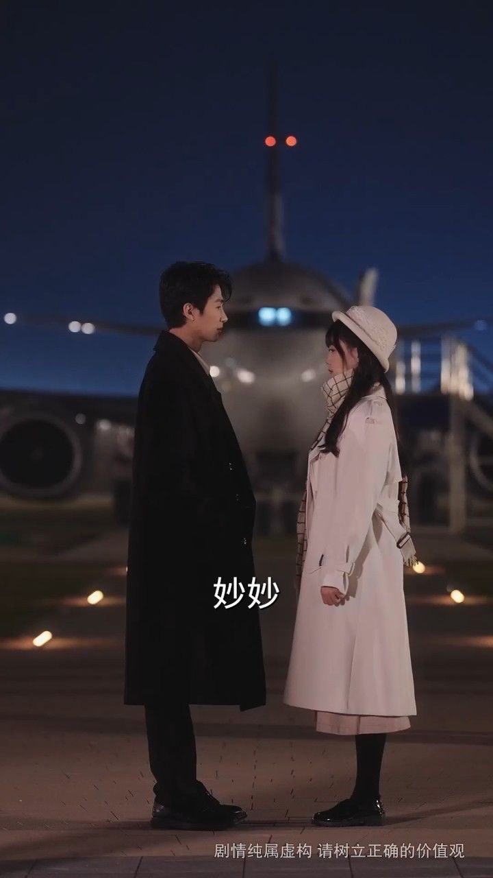 恨不相逢未嫁时第39集_高清1080P在线观看平台_腾讯视频