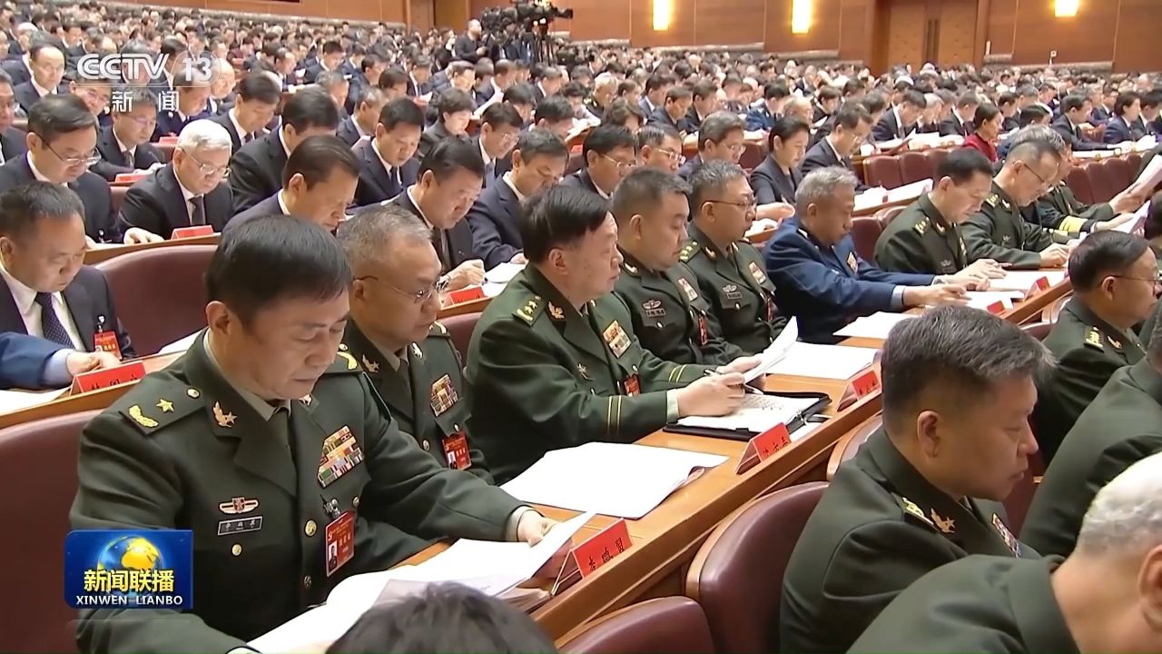 习近平在二十届中央纪委四次全会上发表重要讲话强调坚持用改革精神和严的标准管党治党坚决打好反腐败斗争攻坚战持久战总体战（4）_高清