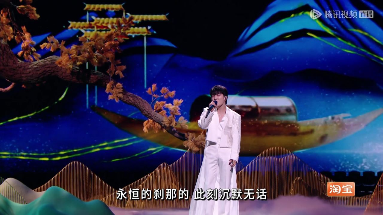 微博之夜舞台纯享_纯享:周深《浮光》_综艺_高清完整版视频在线观看_腾讯视频