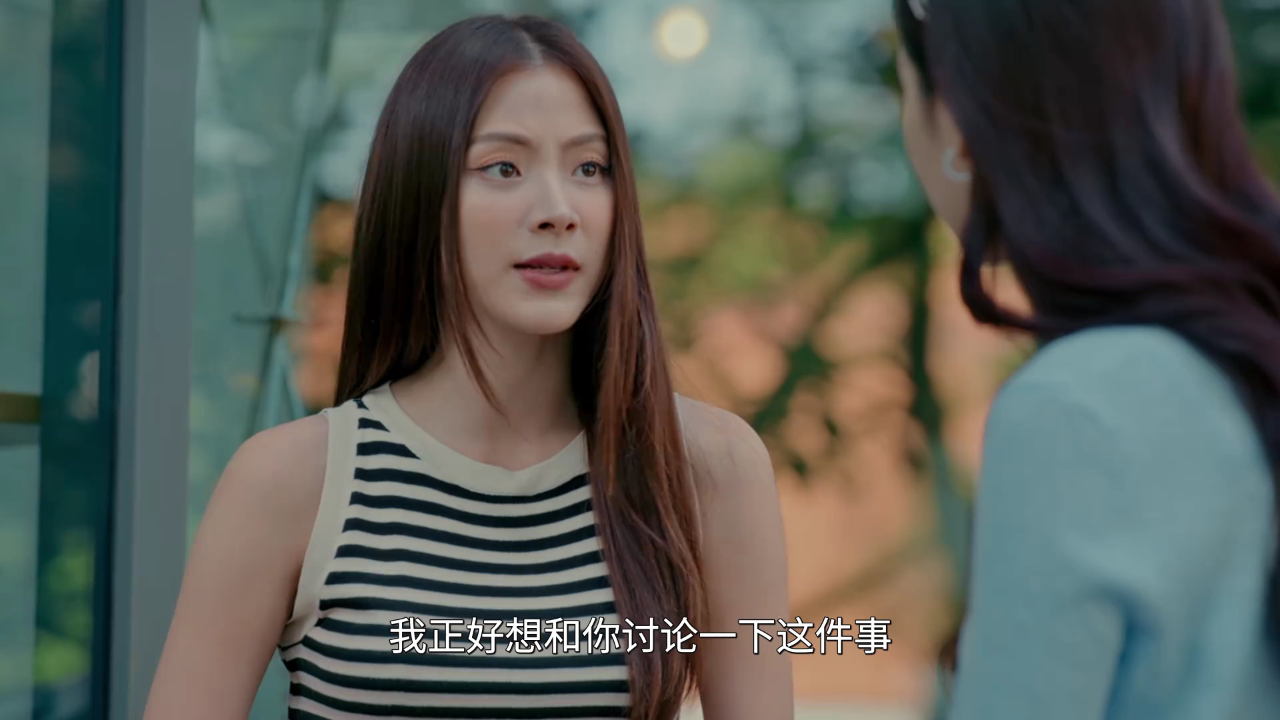 我的ID是江南美人[泰语版] 2集