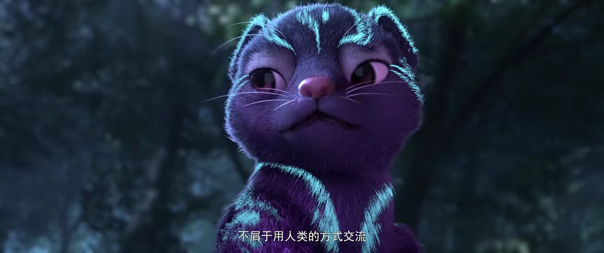 武动乾坤 第5季 10集