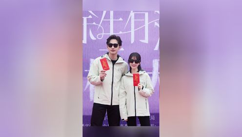 《余生有涯》阵容官宣：张彬彬毛晓彤“绝境夫妻”双向救赎_电视剧_高清完整版视频在线观看_腾讯视频