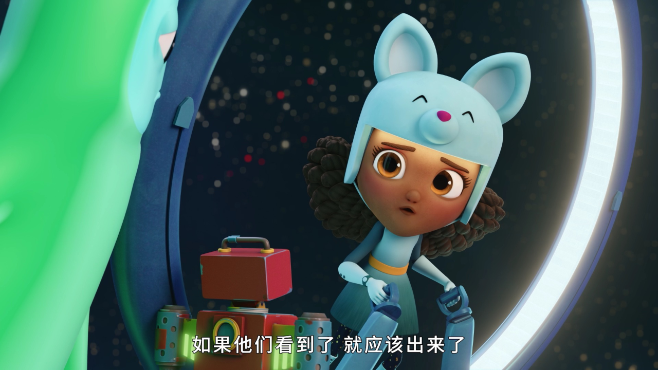 星际艾拉[普通话版] 11集