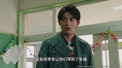 《假面骑士加布[日语版]》预告片_10_动漫_高清完整版视频在线观看_腾讯视频