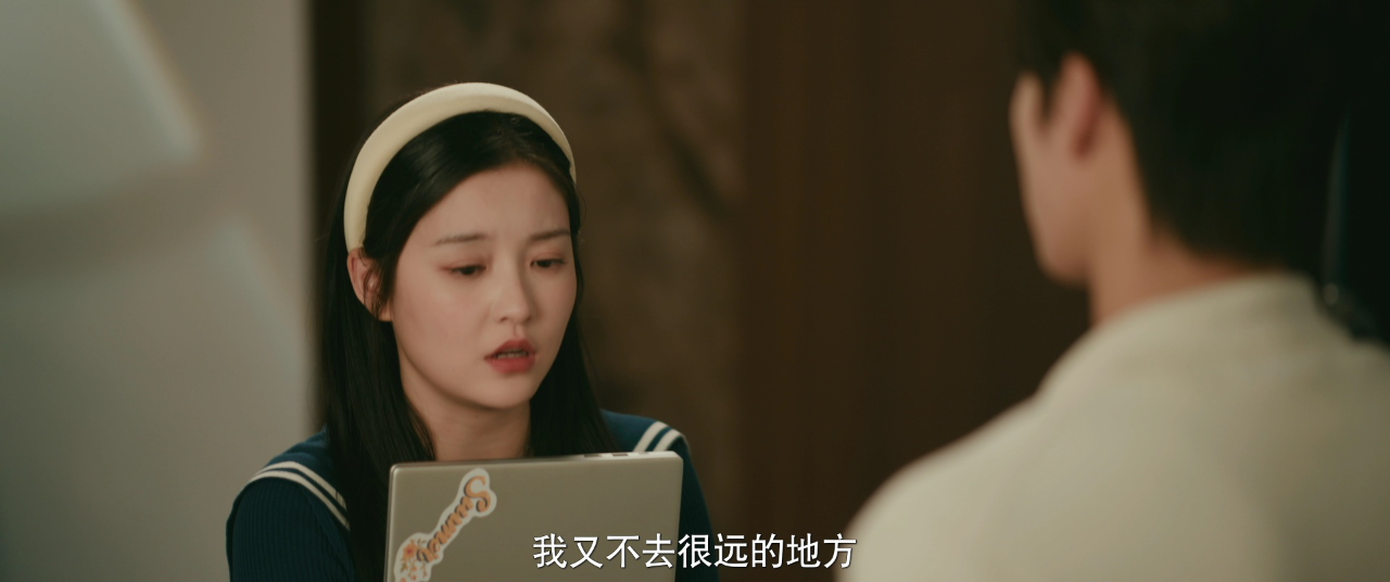 请再和我结婚吧 18集