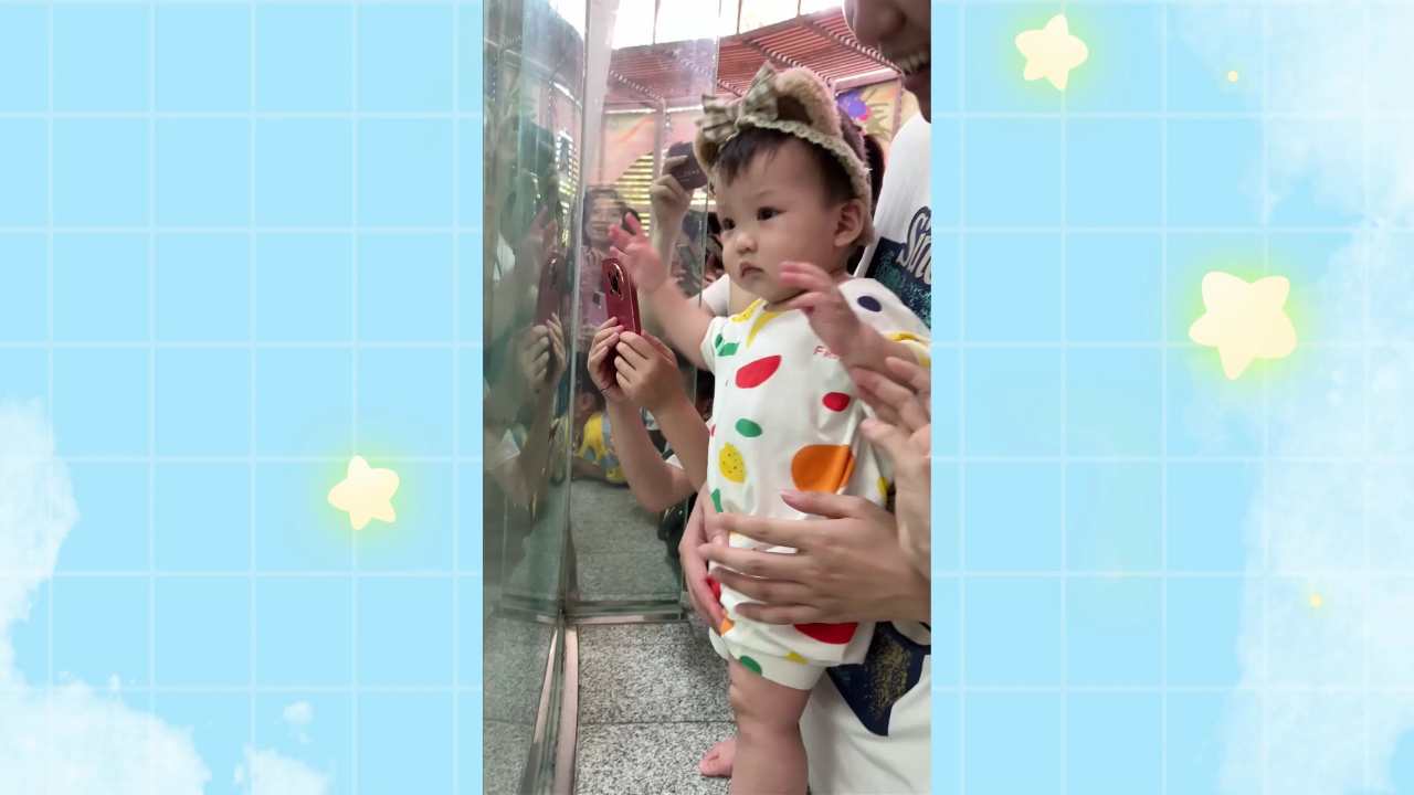 小葩和甜妹的亲子日记 15集