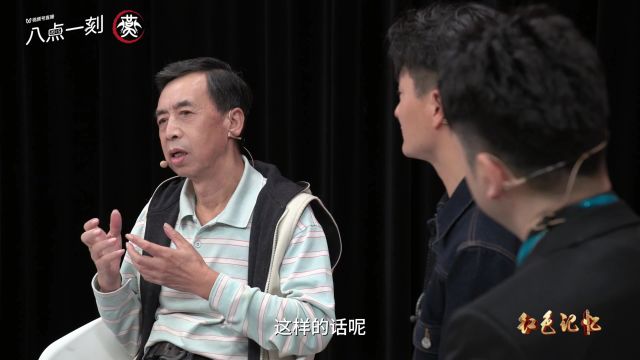 云飞父亲的草原母亲的河的故事