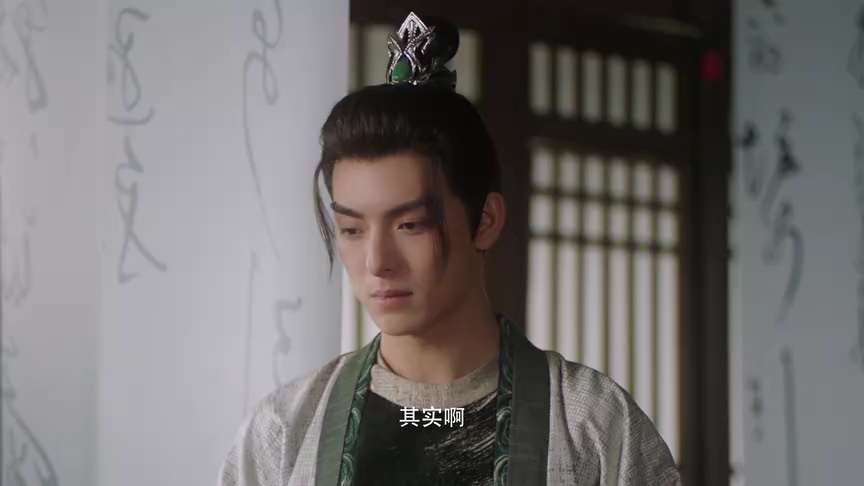 与君无间 7集