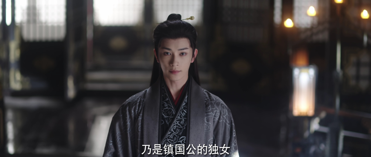 情刺 23集