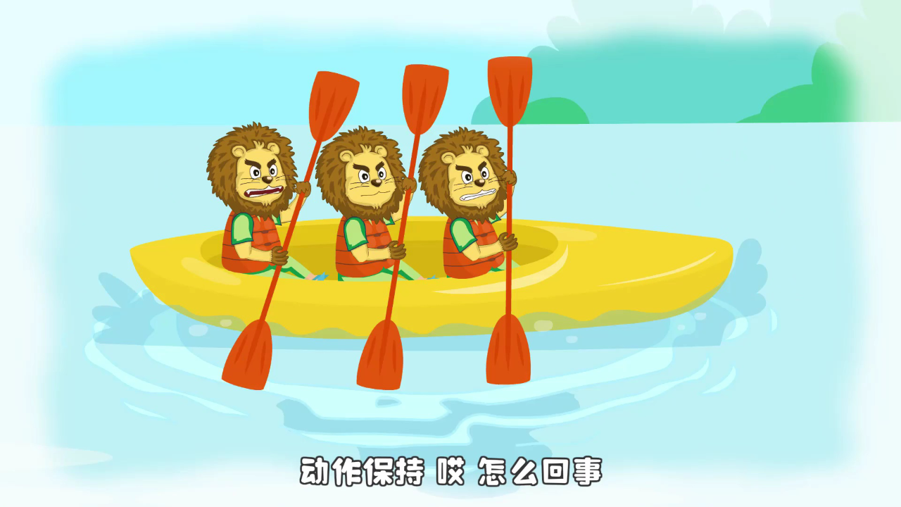 橘猫警长探案推理 14集