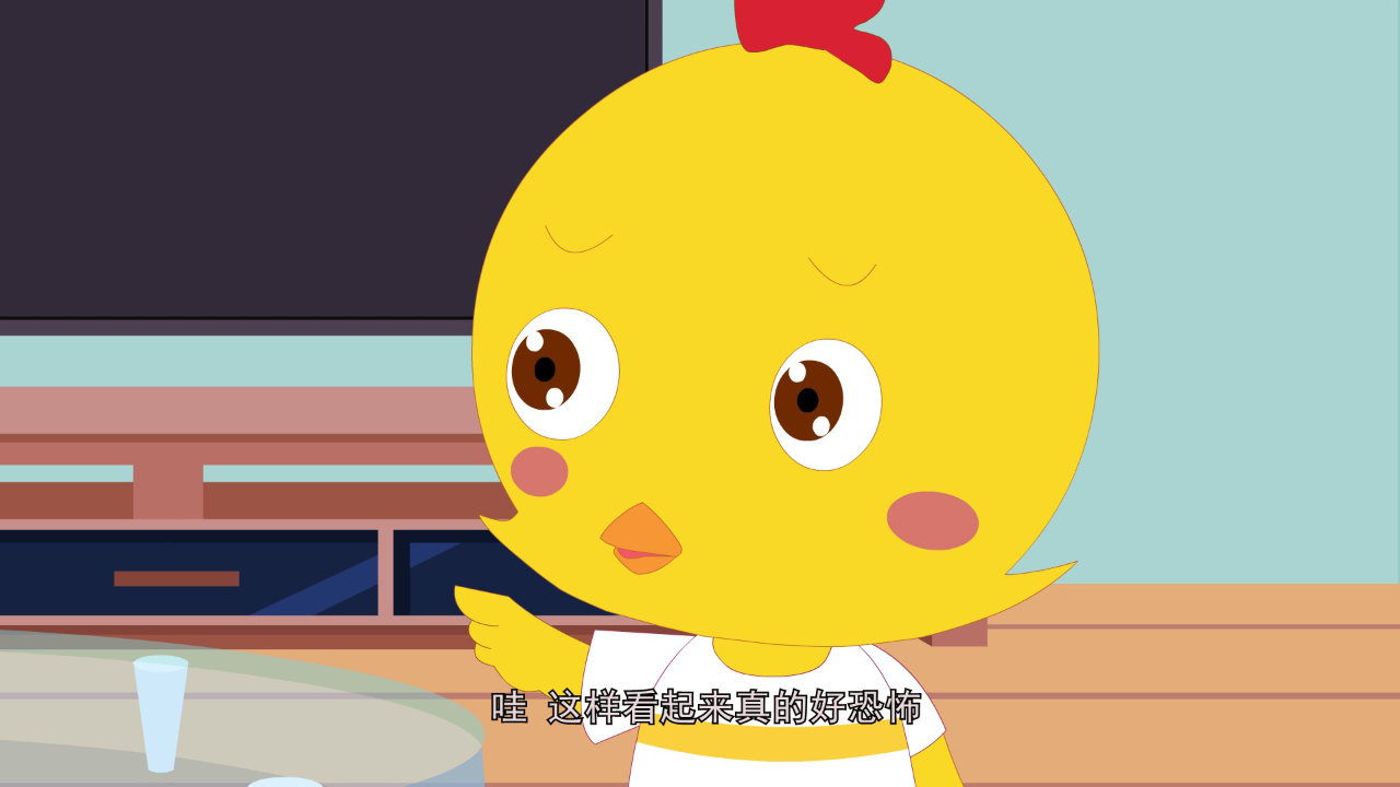 丫丫的日常百科 第五季 15集