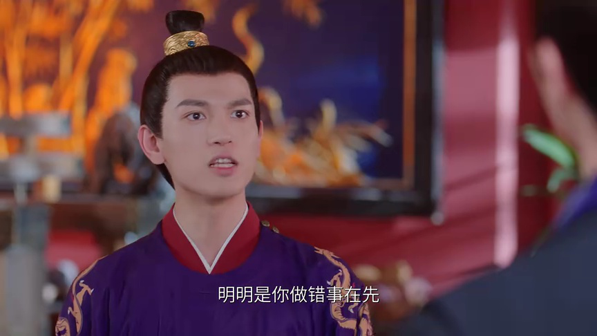 坠落画境的你 5集