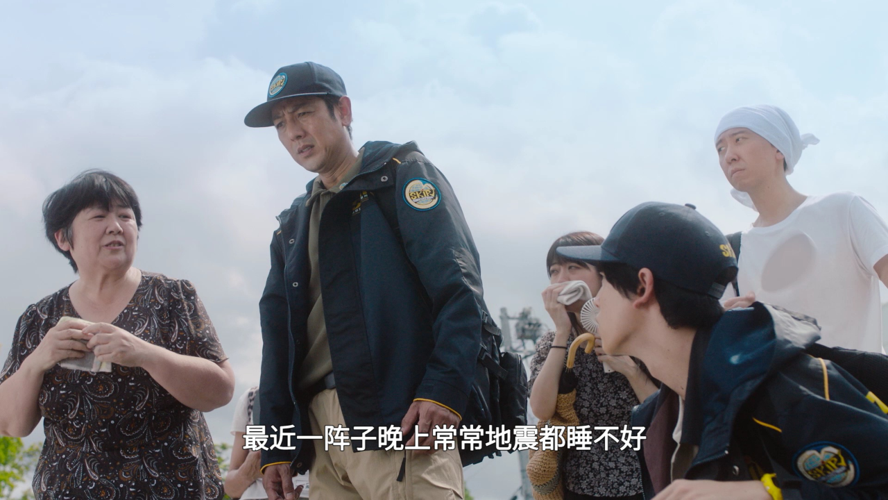 亚刻奥特曼[普通话版] 9集