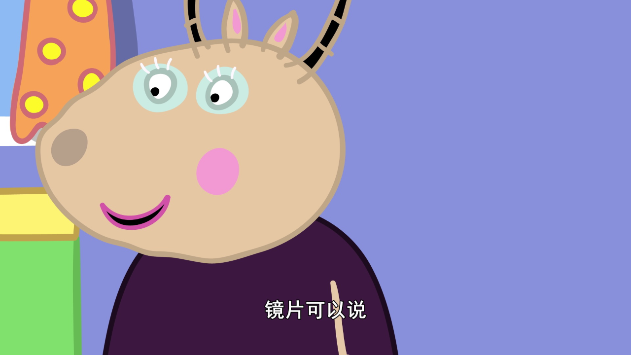 小猪佩奇第10季[英文版] 12集