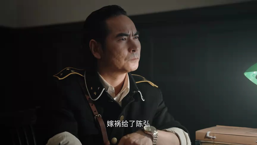 九叔传说 6集