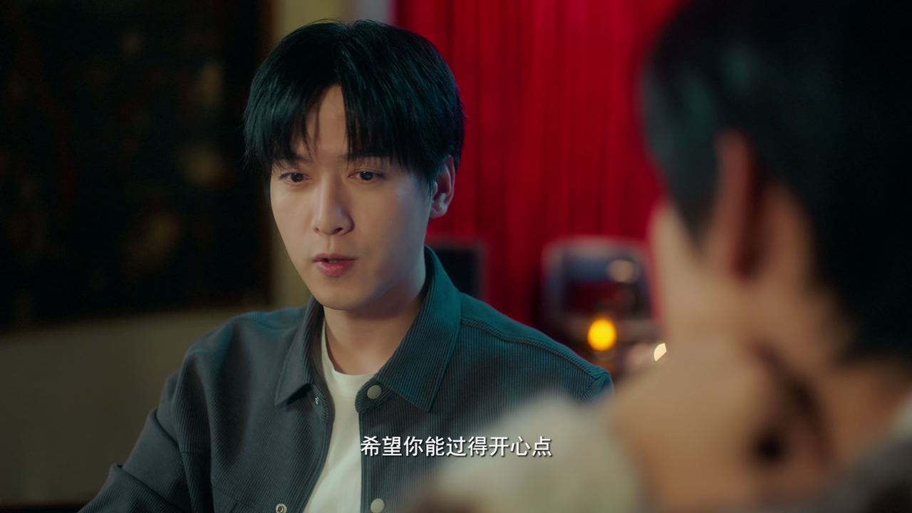 我们不能在一起 5集