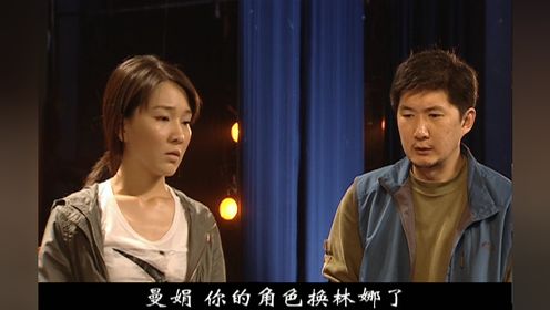 晚婚_08_电视剧_高清完整版视频在线观看_腾讯视频