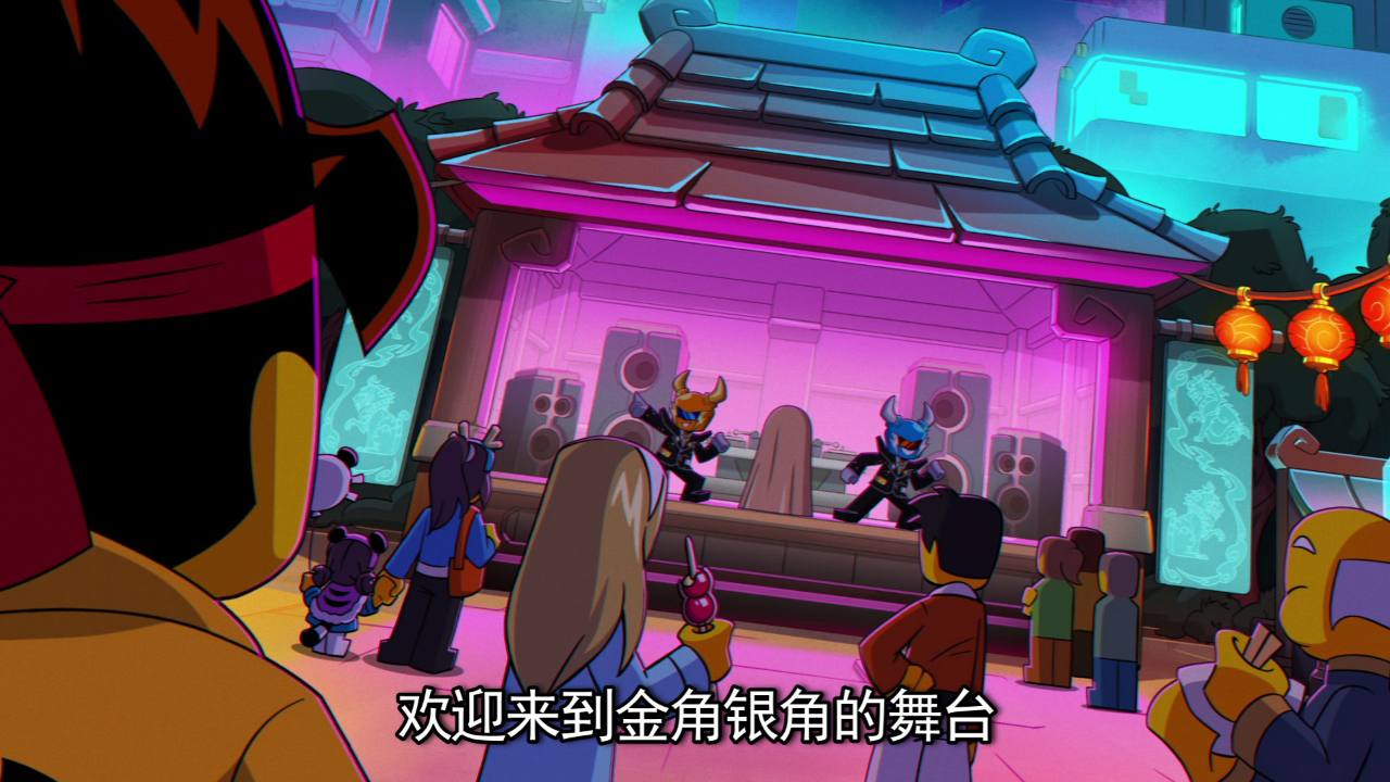 乐高悟空小侠 62集