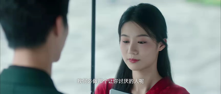 良缘 11集