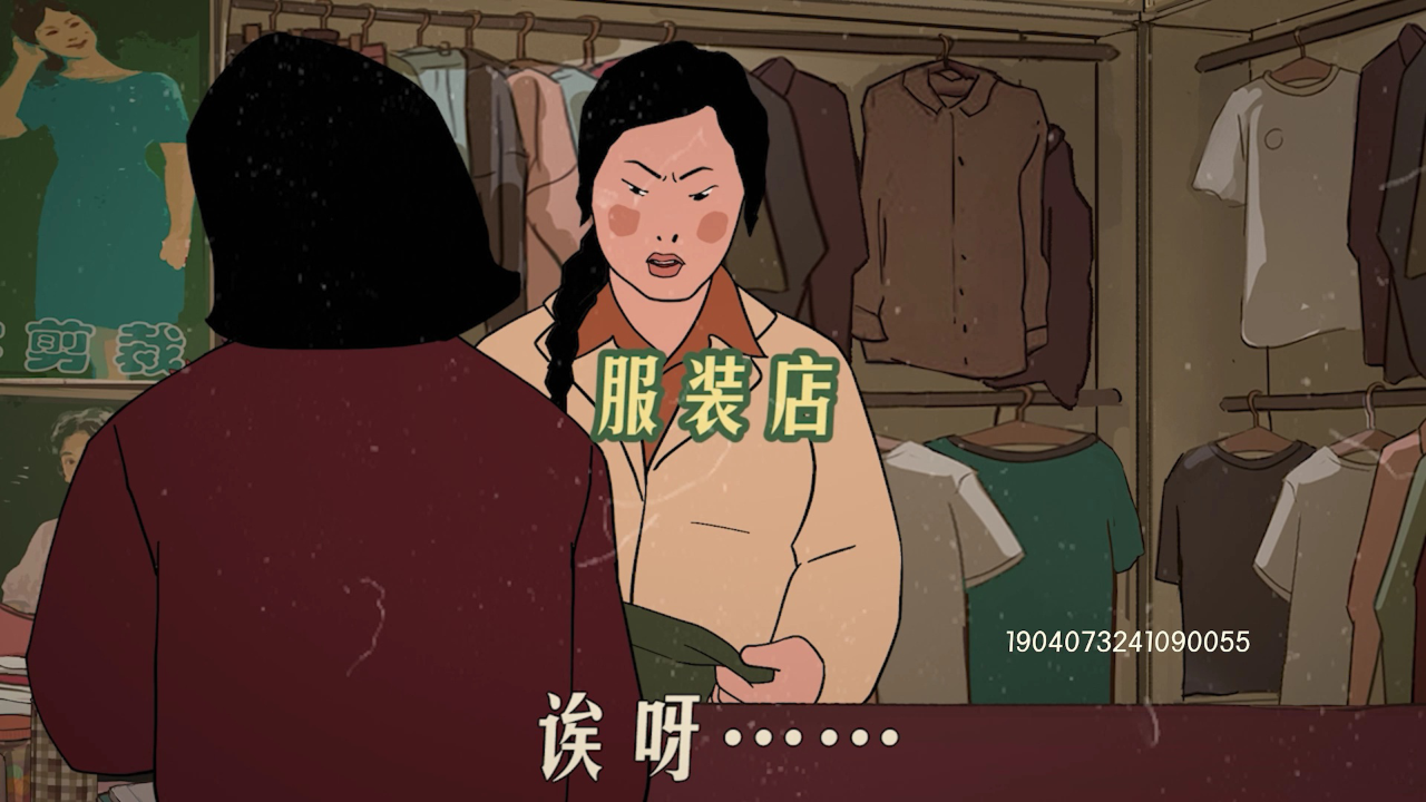 王蓝莓的搞笑日常 10集