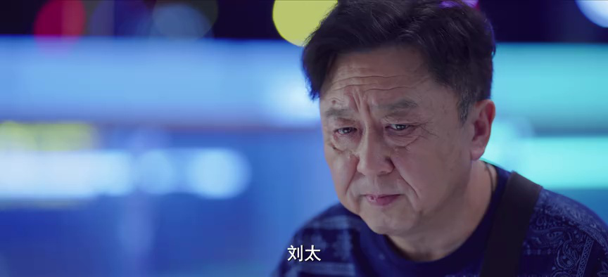 多大点事儿 24集