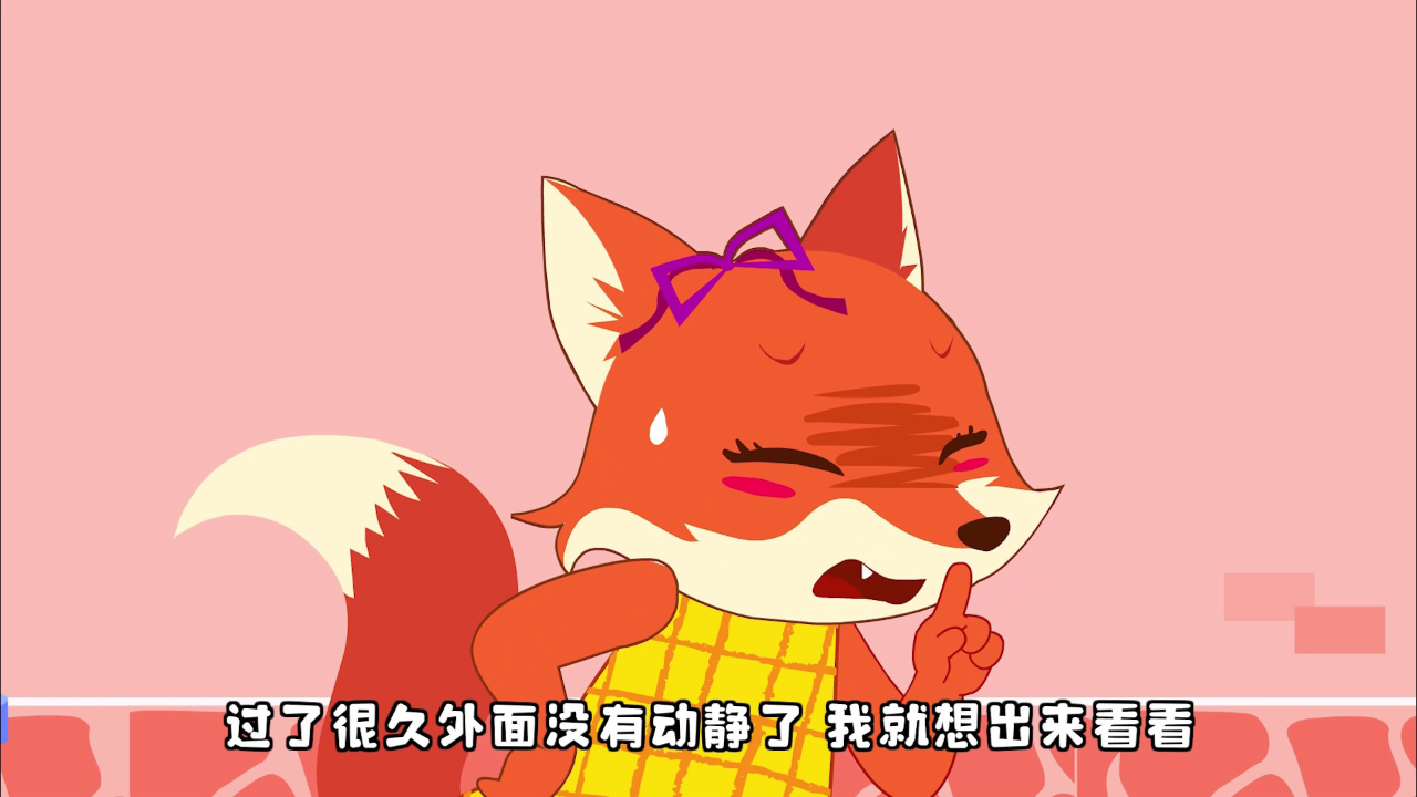 橘猫警长探案推理 13集