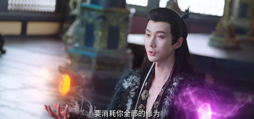 三嫁魔君 15集