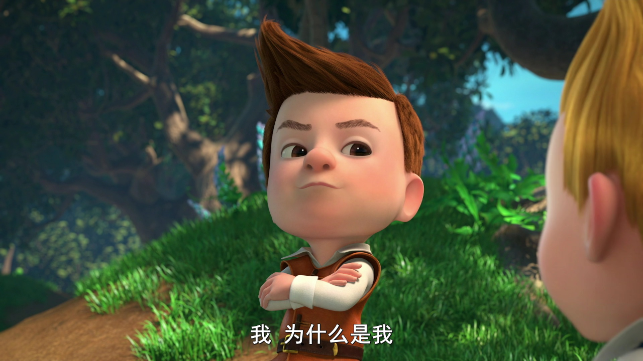 龙梦奇缘 2集