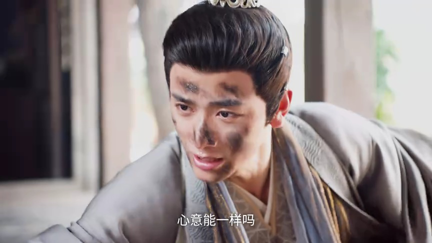锦医风华 21集