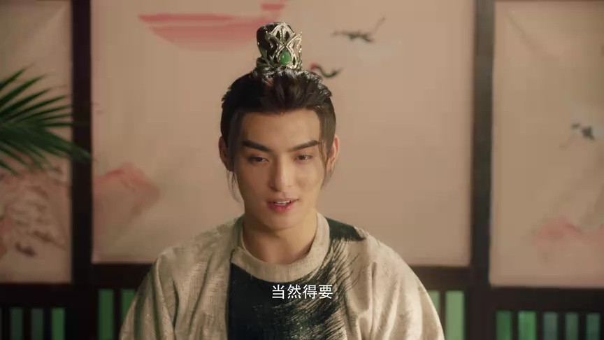 与君无间 12集
