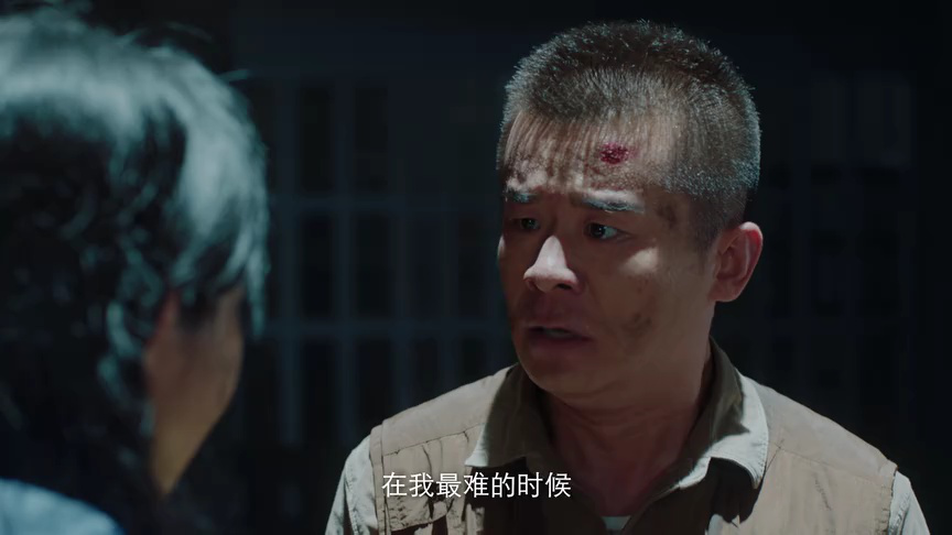 诡迷心笑 17集