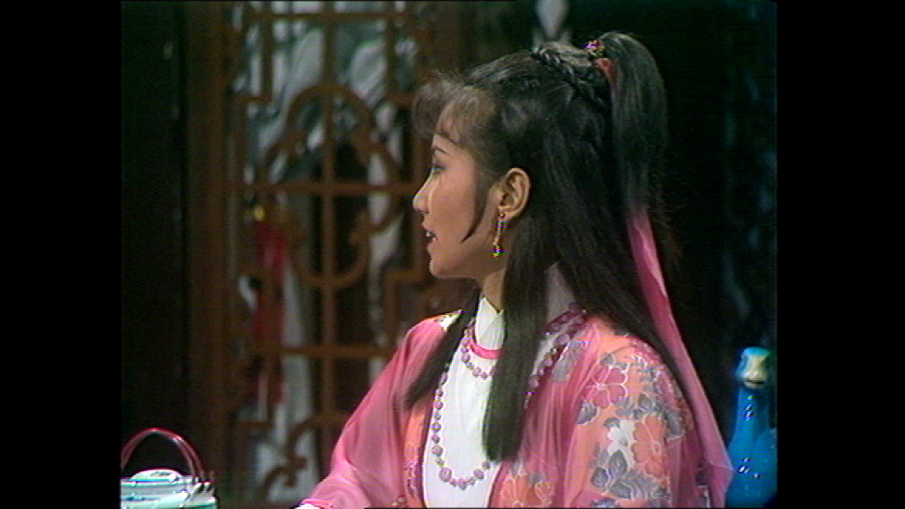 楚留香 14集