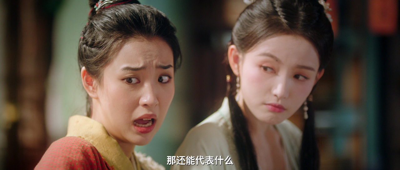 铜雀阁 9集